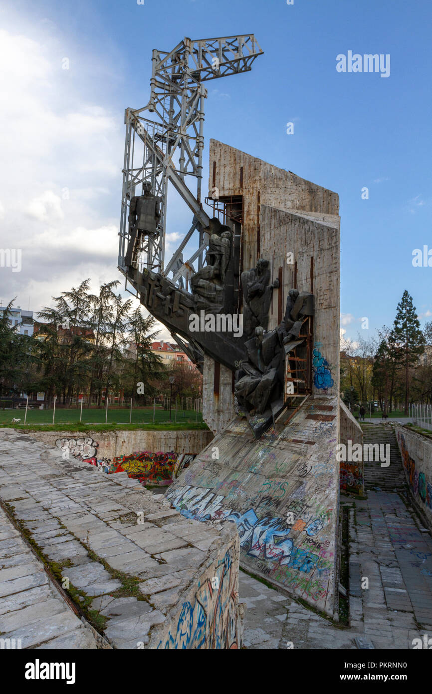 The `1300 Years Of Bulgaria` Monument in the National Palace Of Culture Park, Sofia, Bulgaria. Stock Photo